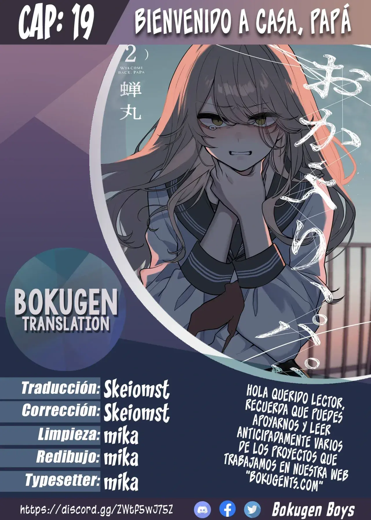 Capitulo 19 page 1