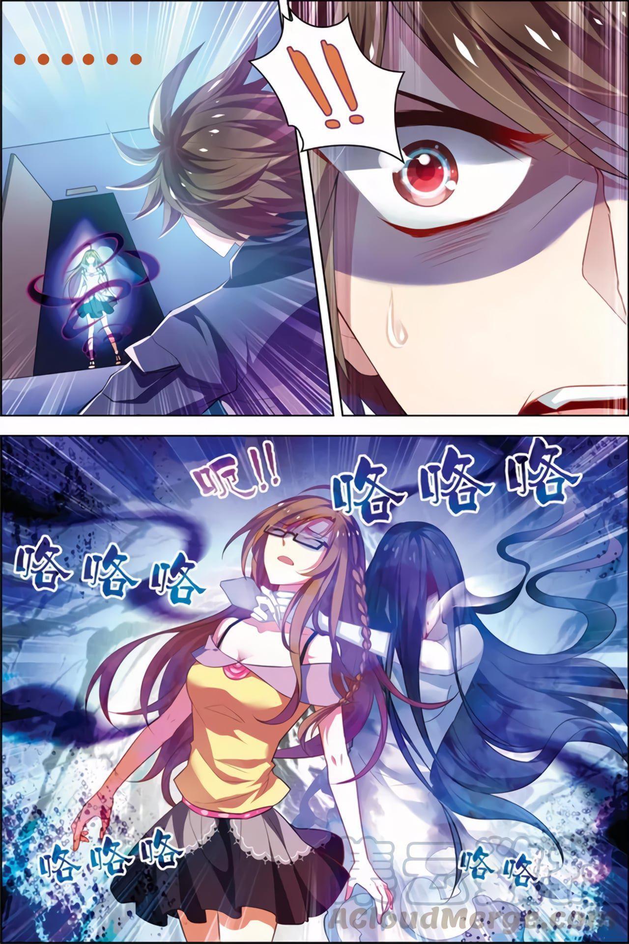 Capitulo 22 page 24