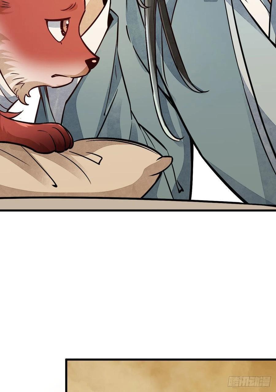 Capitulo 22 page 19