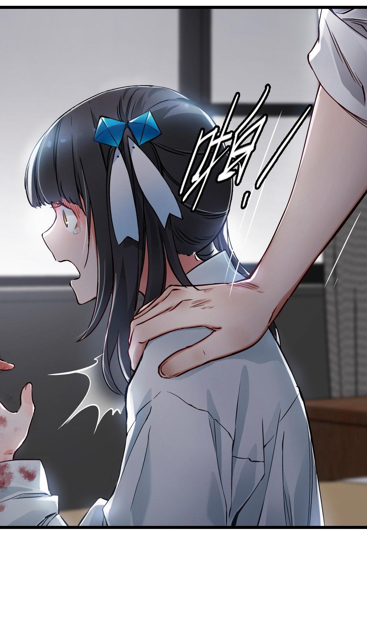Capitulo 7 page 20