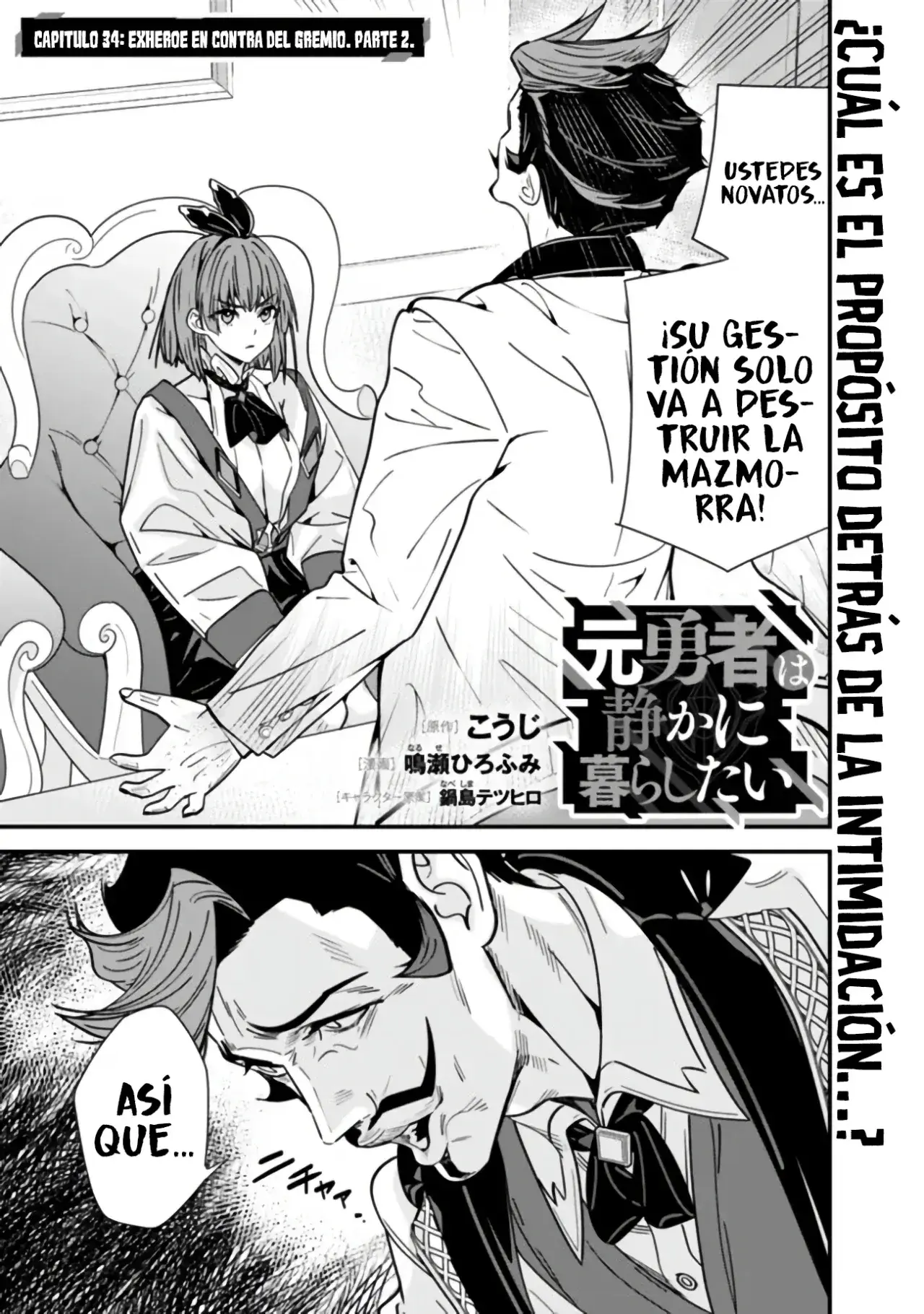 Capitulo 34 page 3