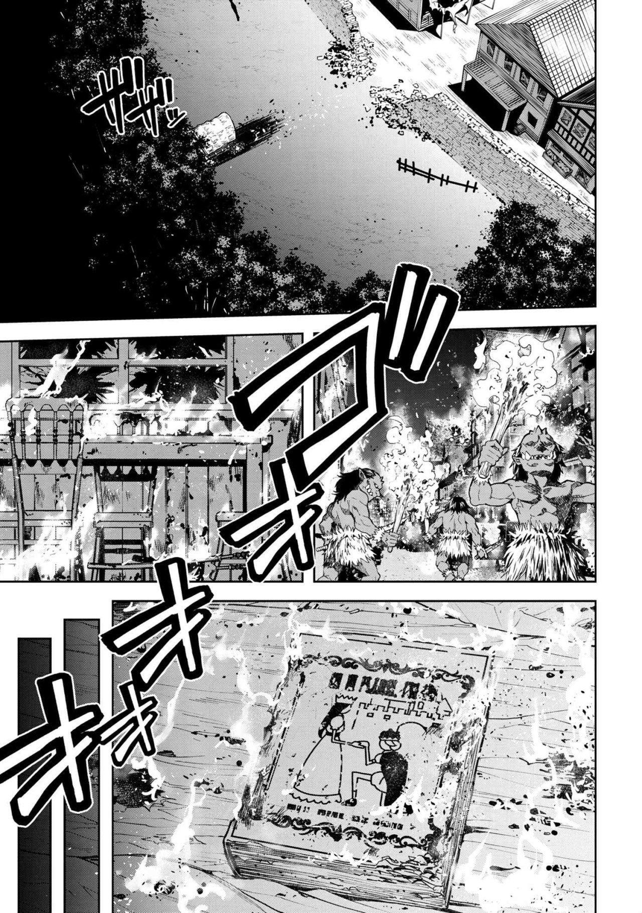Capitulo 9.50 page 16