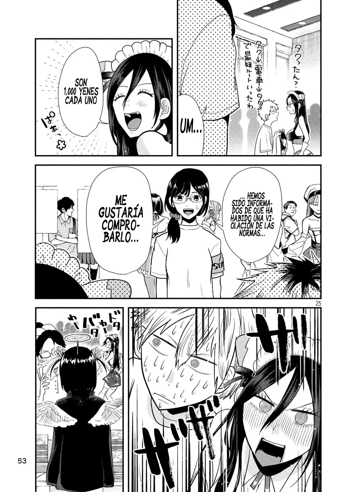 Capitulo 3 page 26