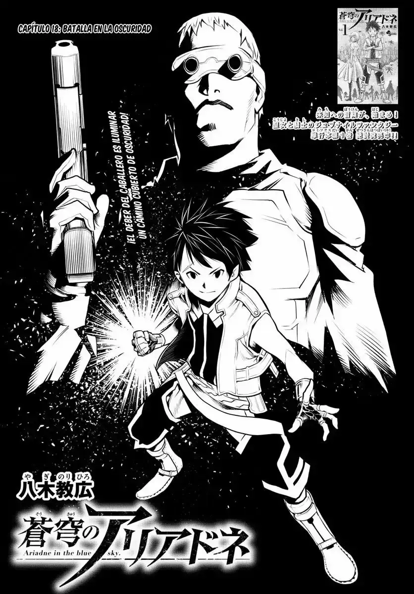 Capitulo 18 page 1