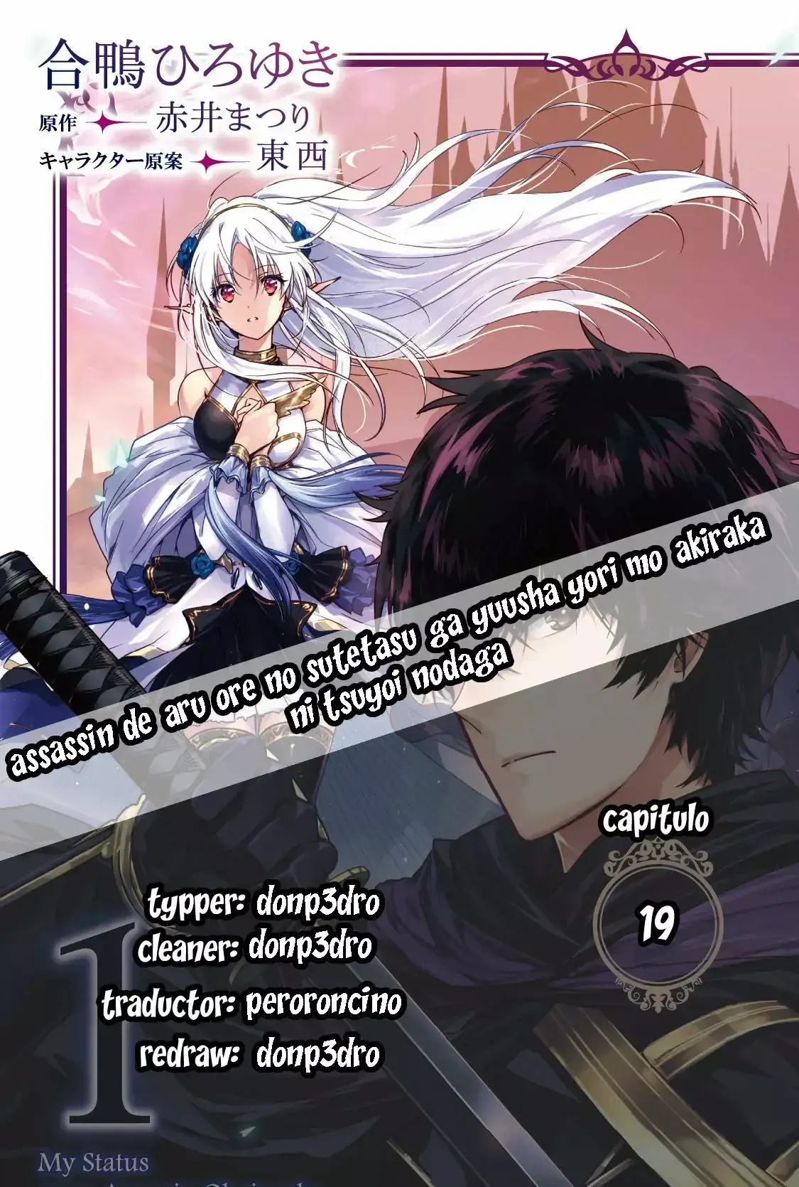 Capitulo 19 page 1