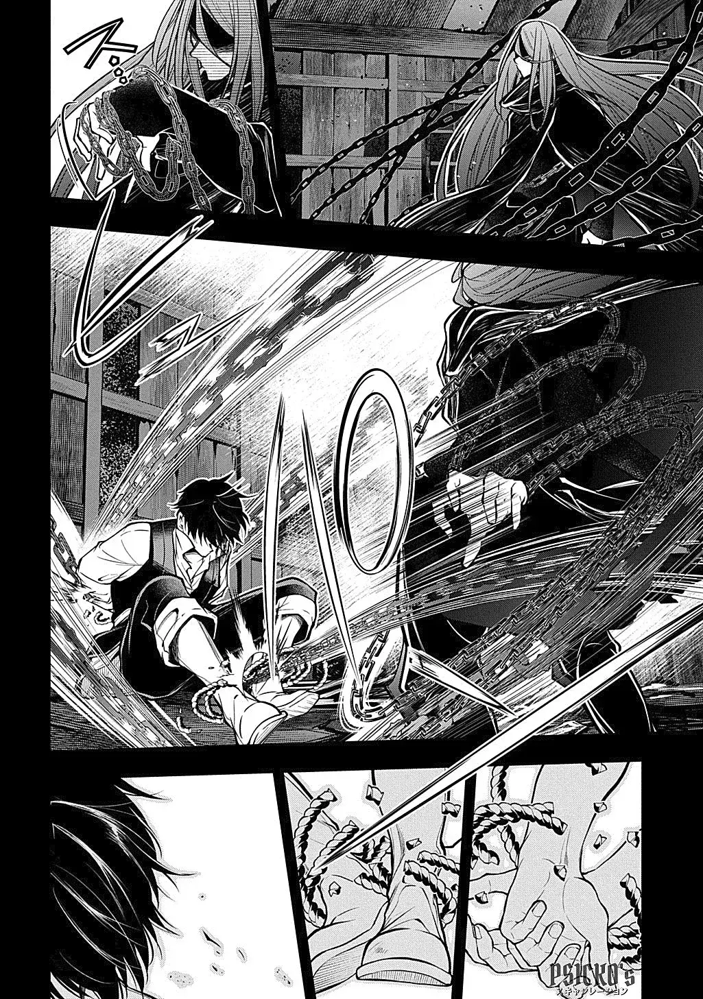 Capitulo 33.10 page 12