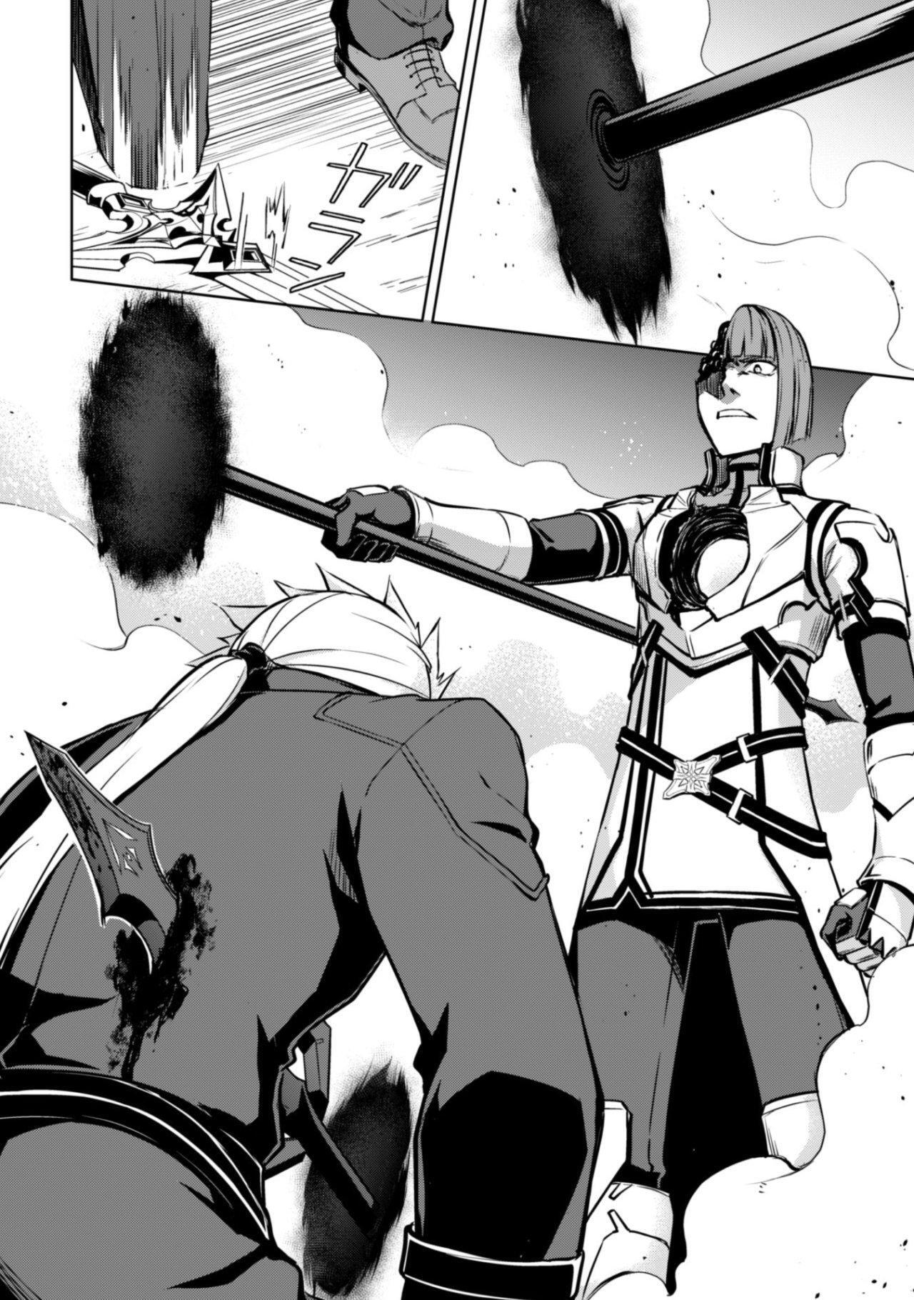 Capitulo 35 page 12