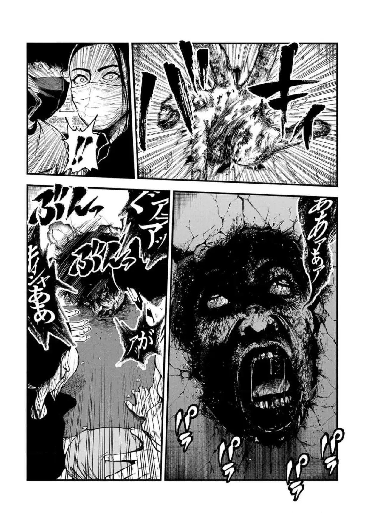 Capitulo 9 page 39