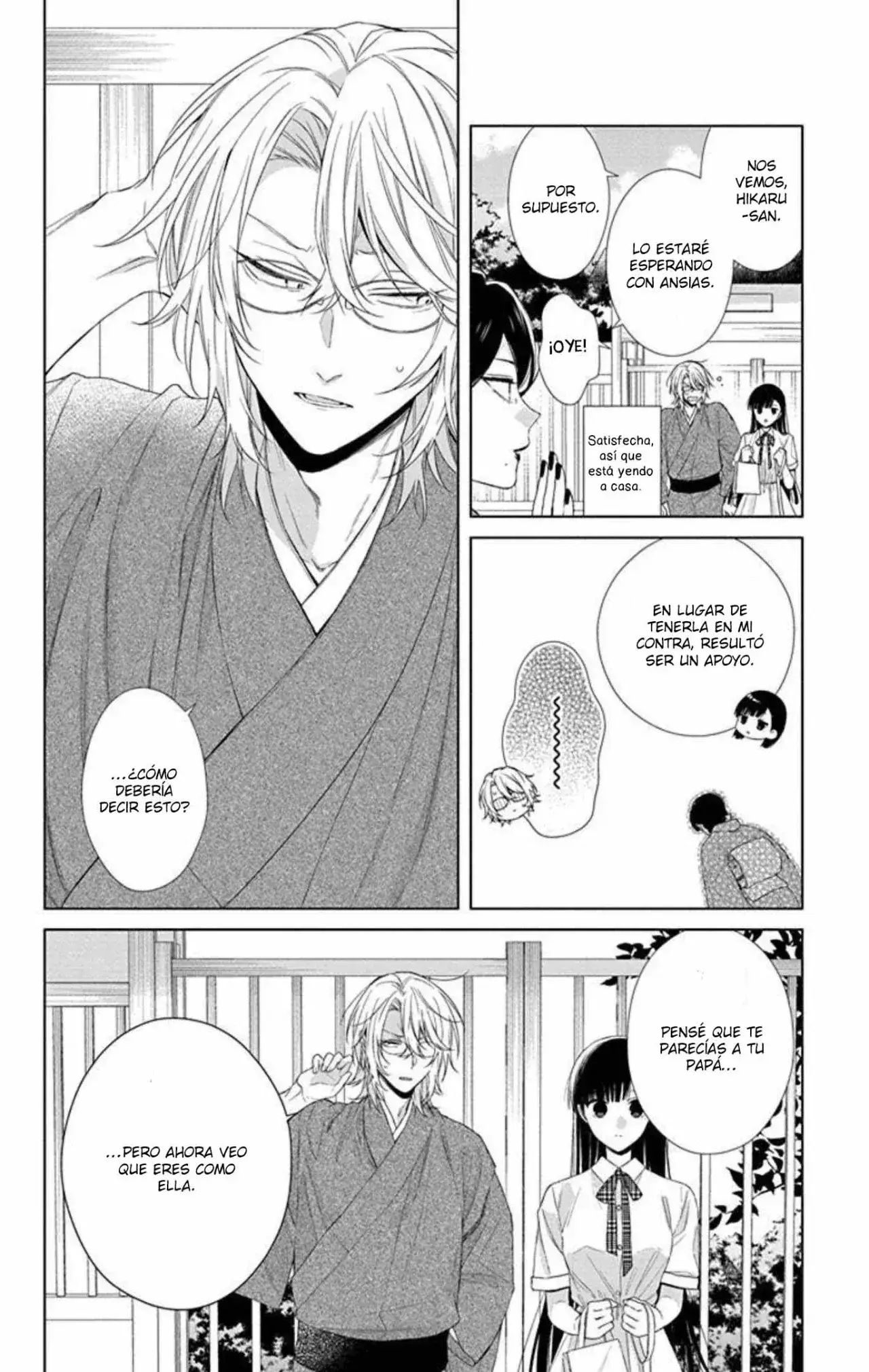 Capitulo 17 page 30