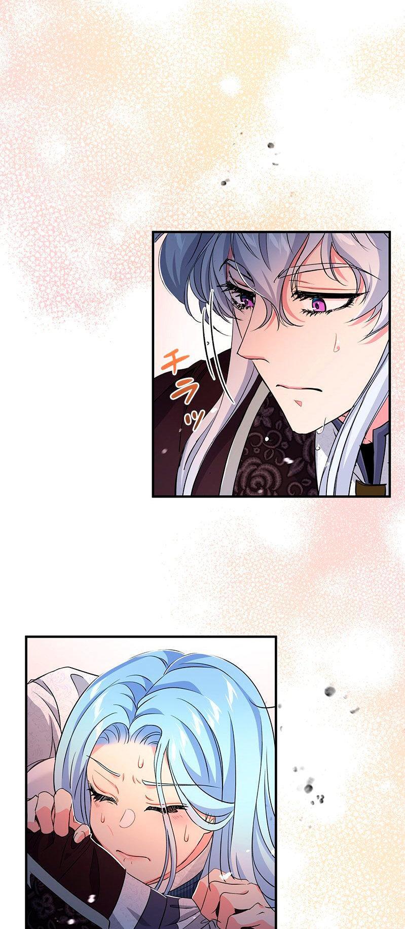 Capitulo 21 page 47