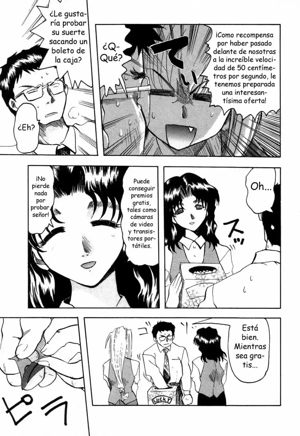 Capitulo 17 page 10