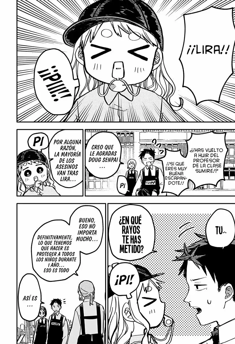 Capitulo 21 page 7