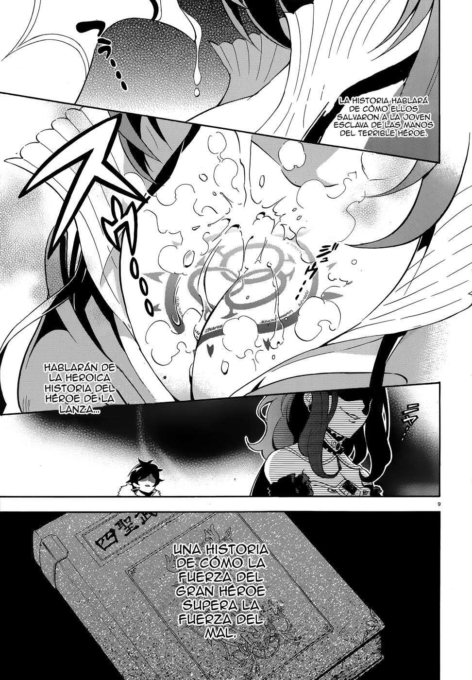 Capitulo 8 page 10