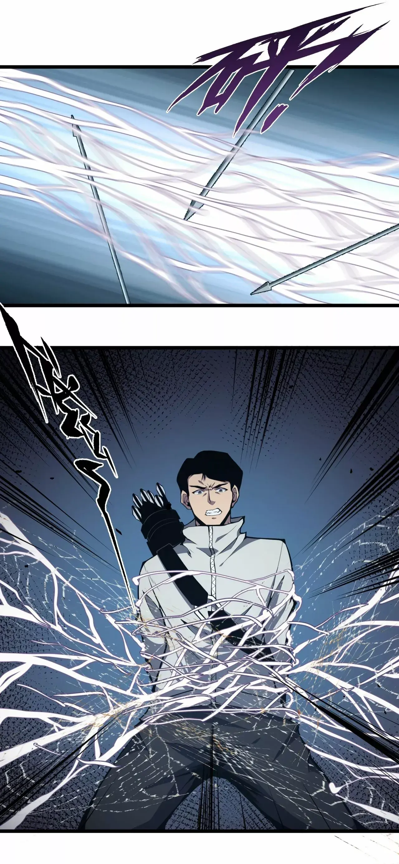 Capitulo 4 page 39