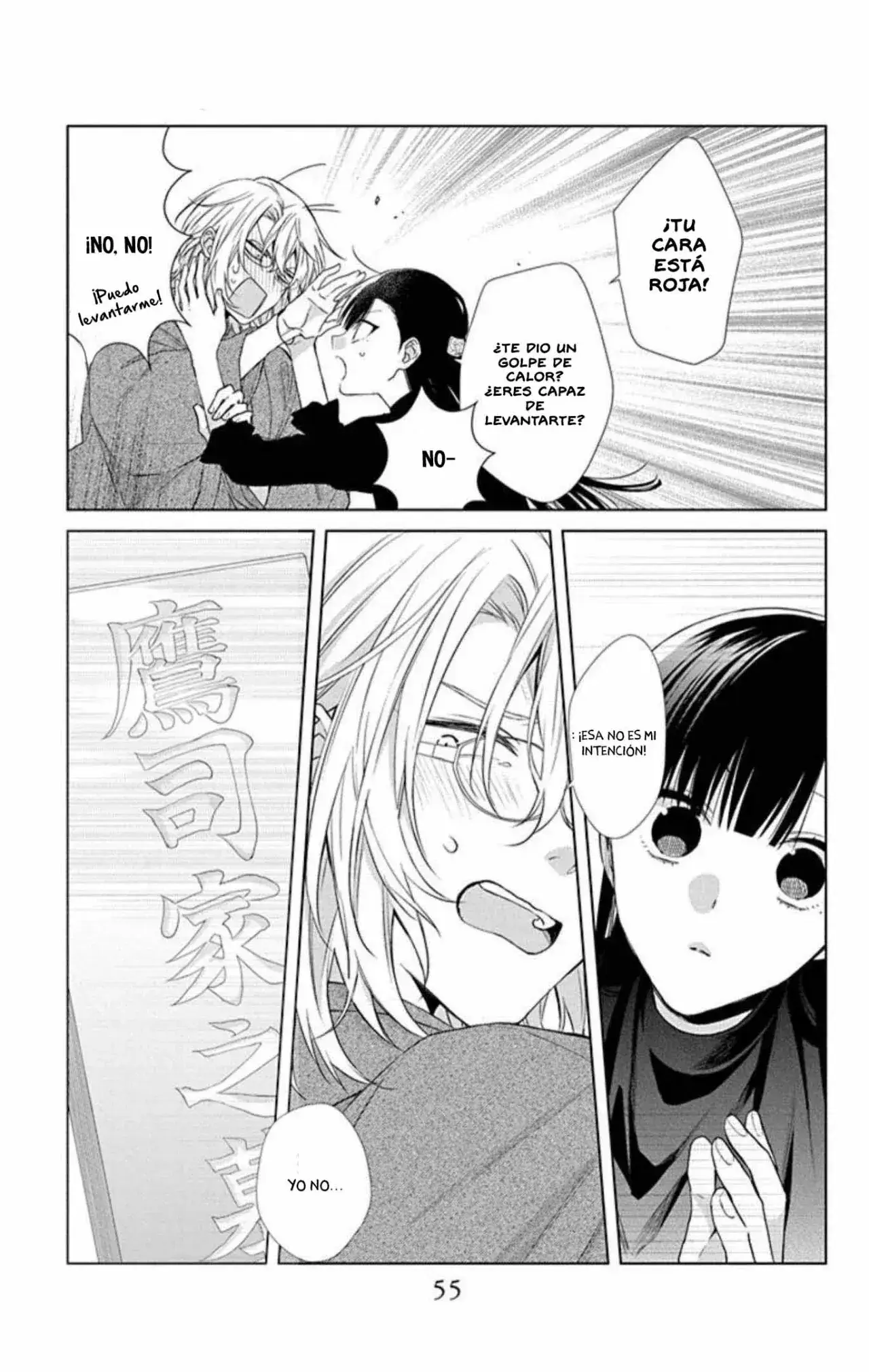 Capitulo 20 page 24