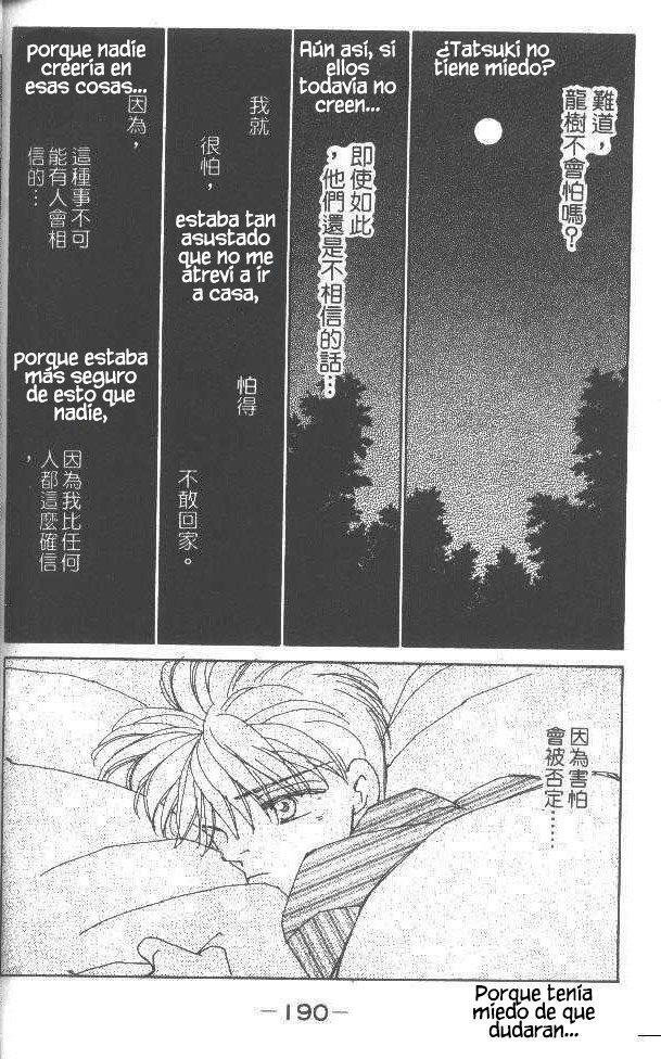 Capitulo 25.50 page 27