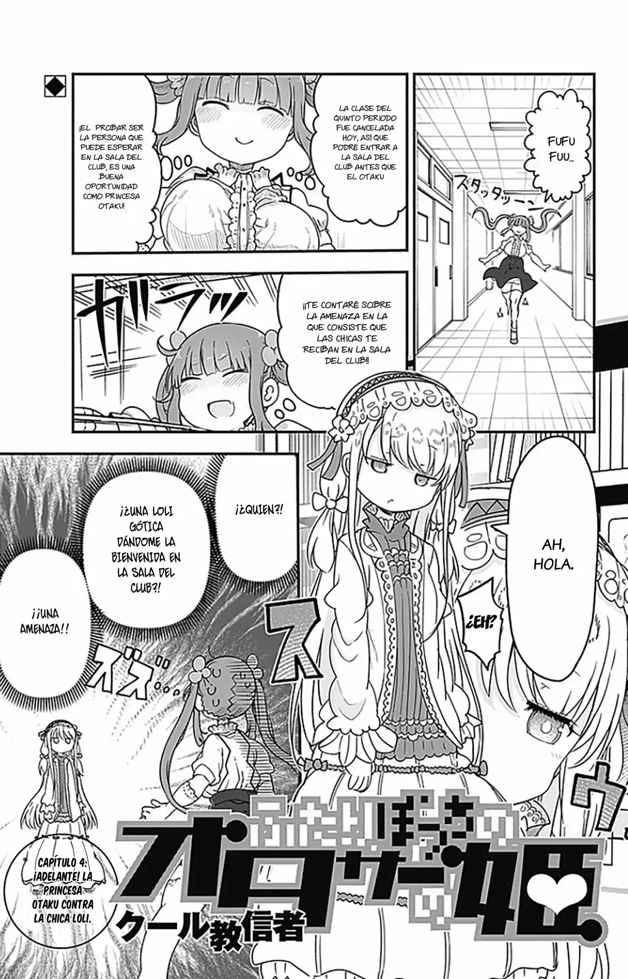 Capitulo 4 page 2