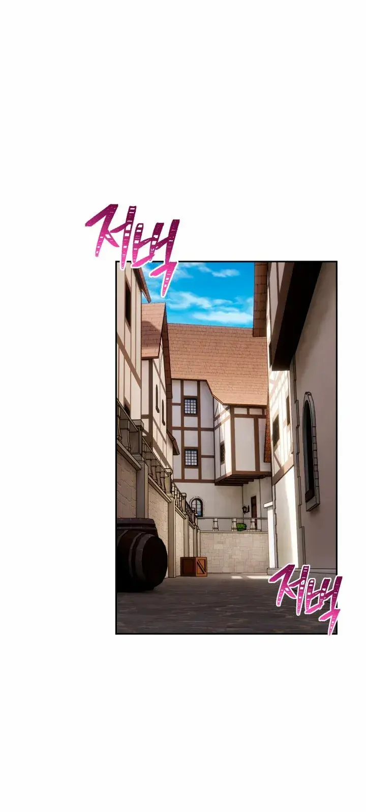 Capitulo 31 page 31