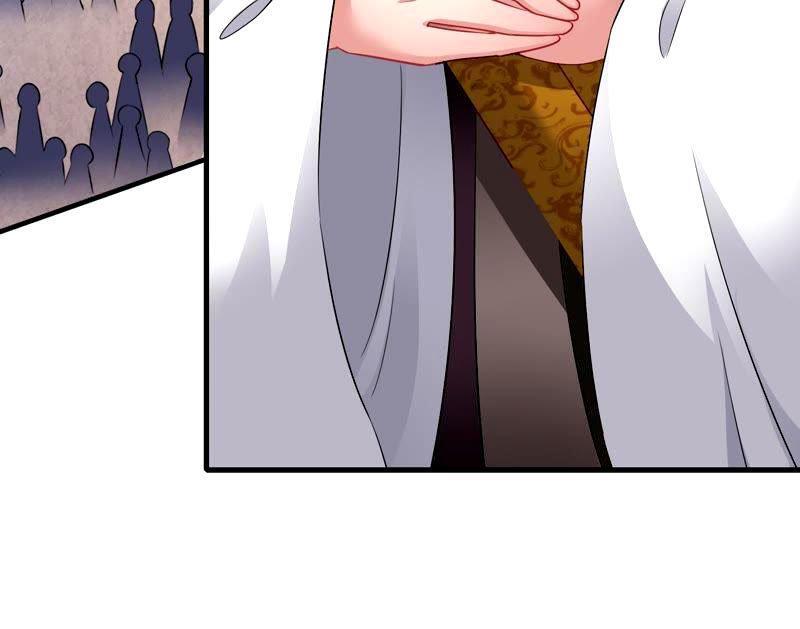 Capitulo 14 page 7