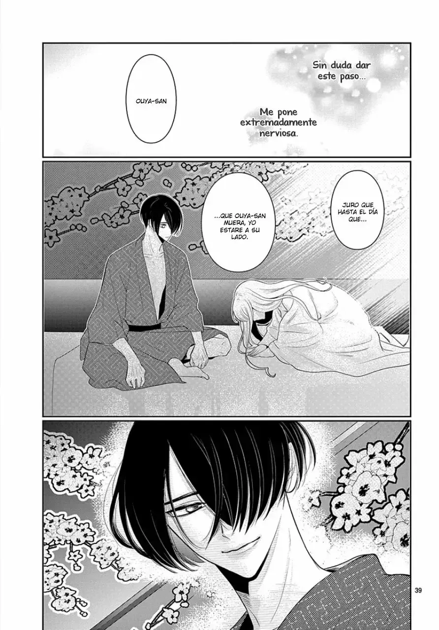 Capitulo 2 page 42