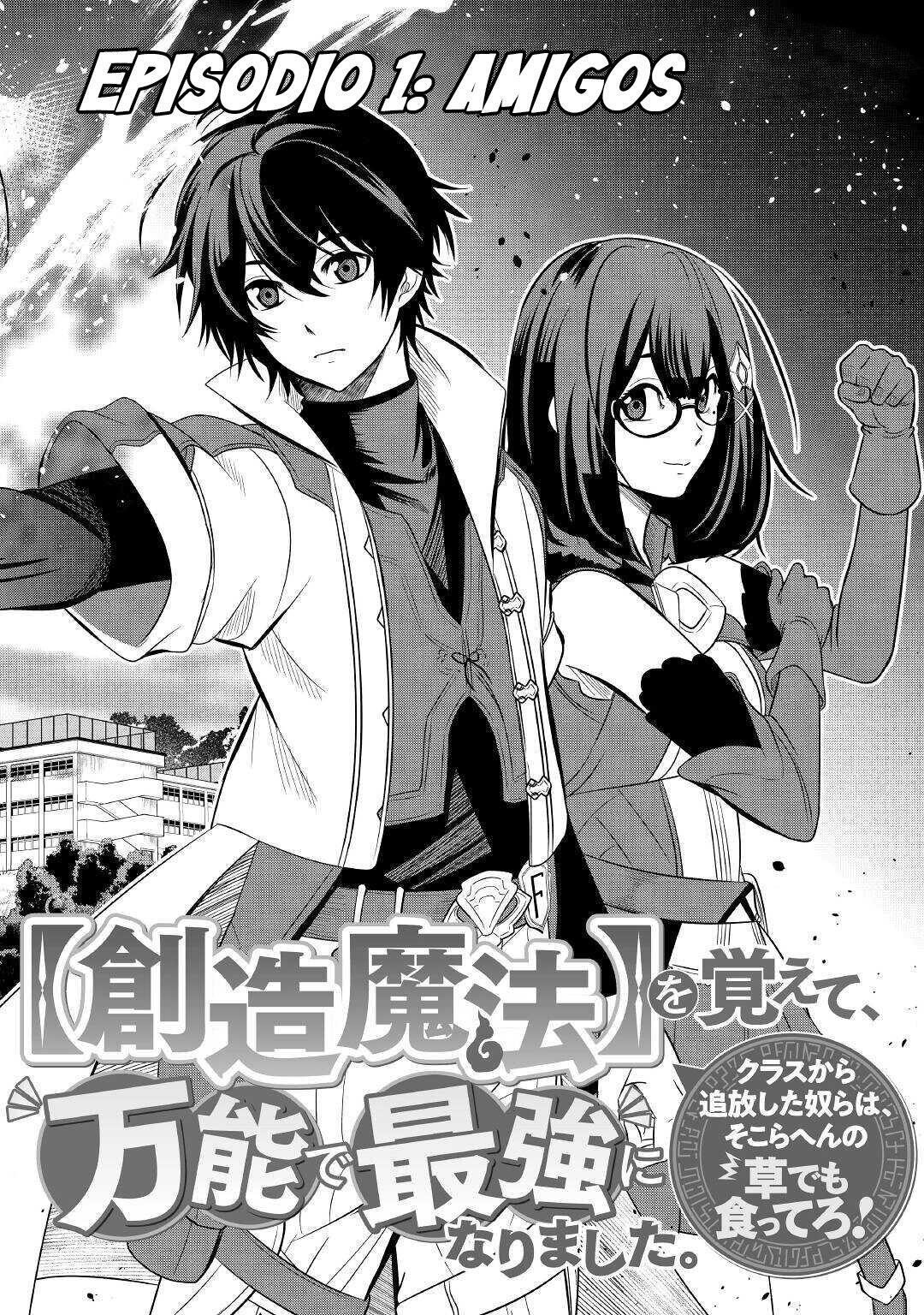 Capitulo 1 page 5