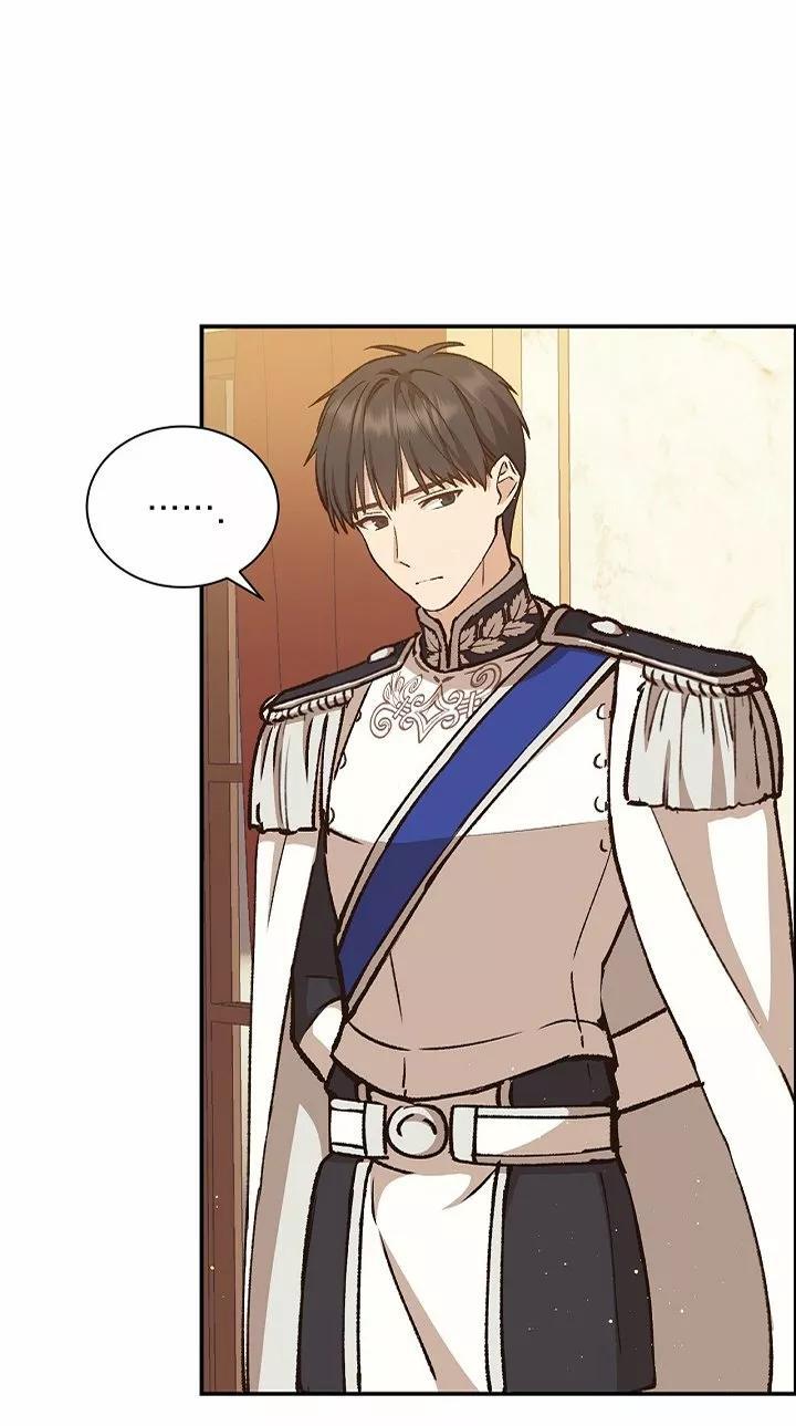 Capitulo 10 page 41