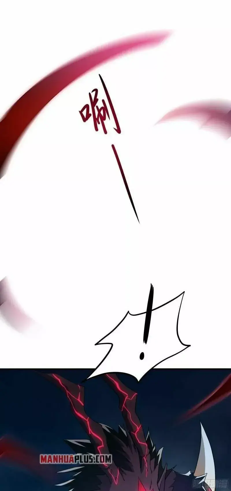 Capitulo 34 page 34