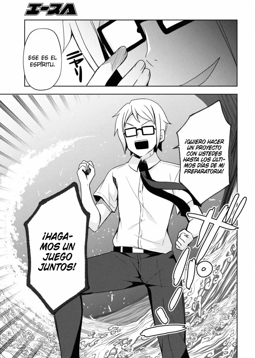 Capitulo 1 page 15