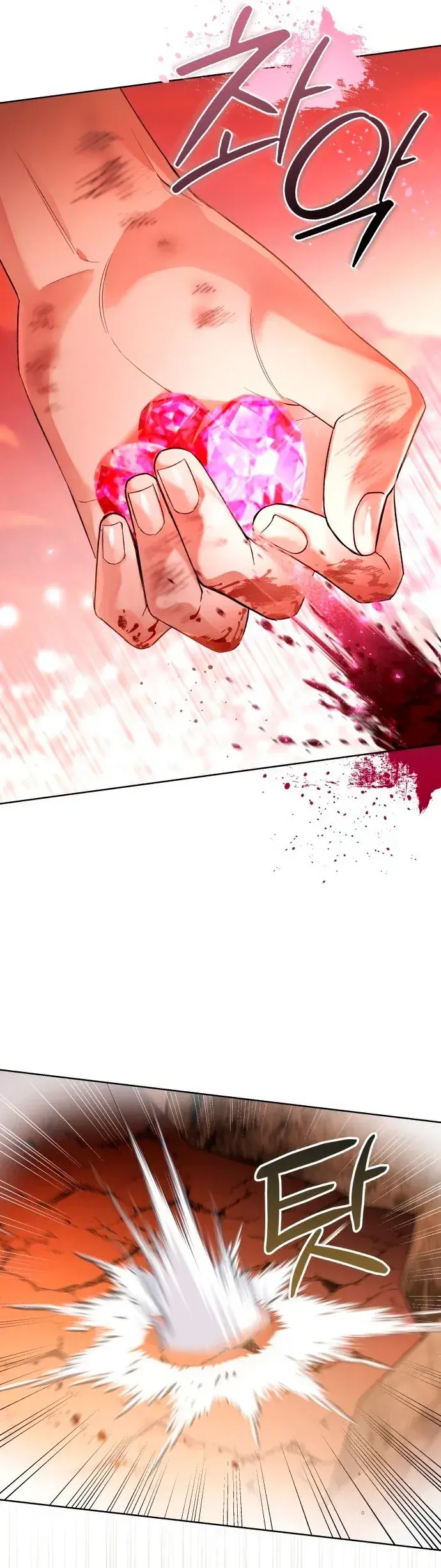 Capitulo 3 page 12