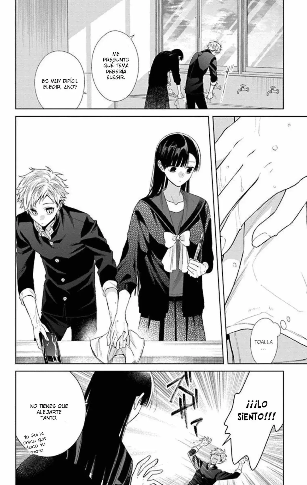 Capitulo 18 page 28