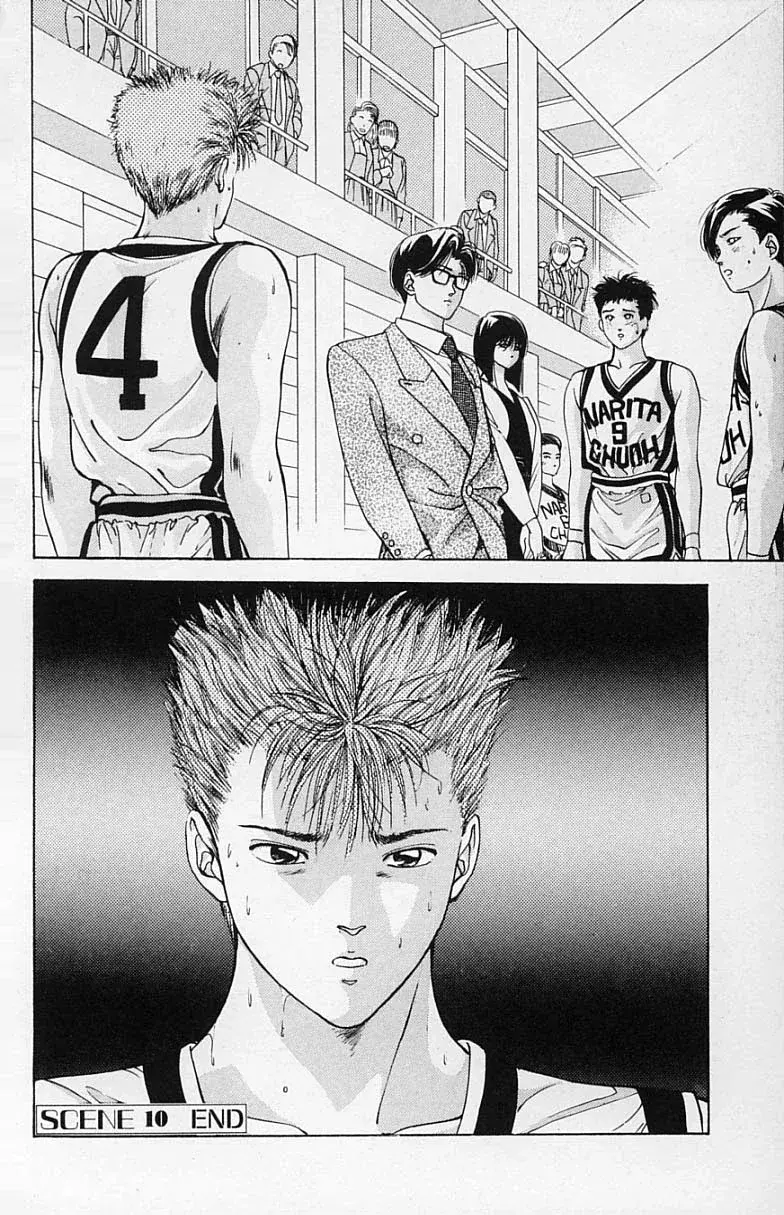 Capitulo 10 page 51