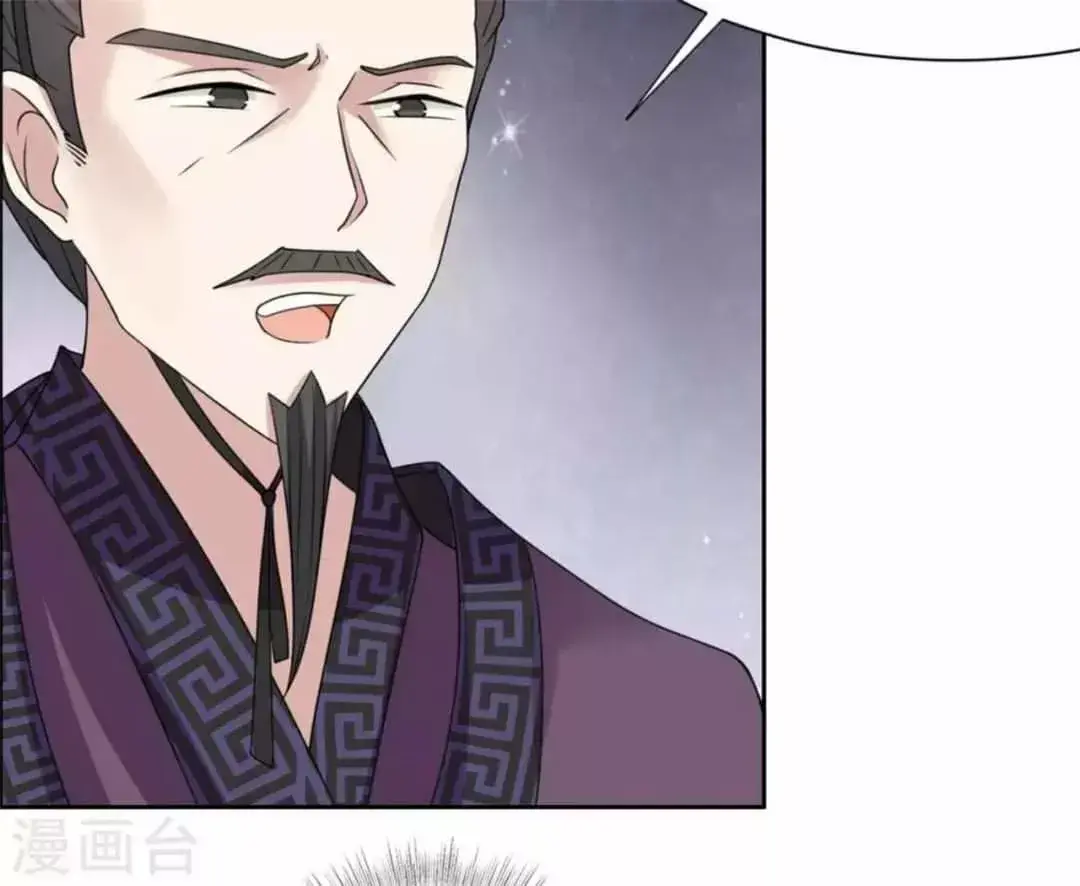 Capitulo 30 page 22