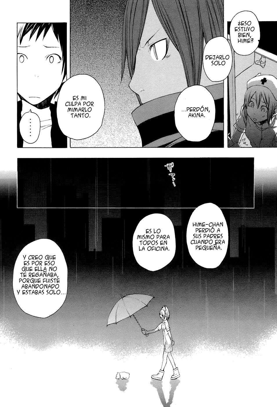 Capitulo 4 page 14