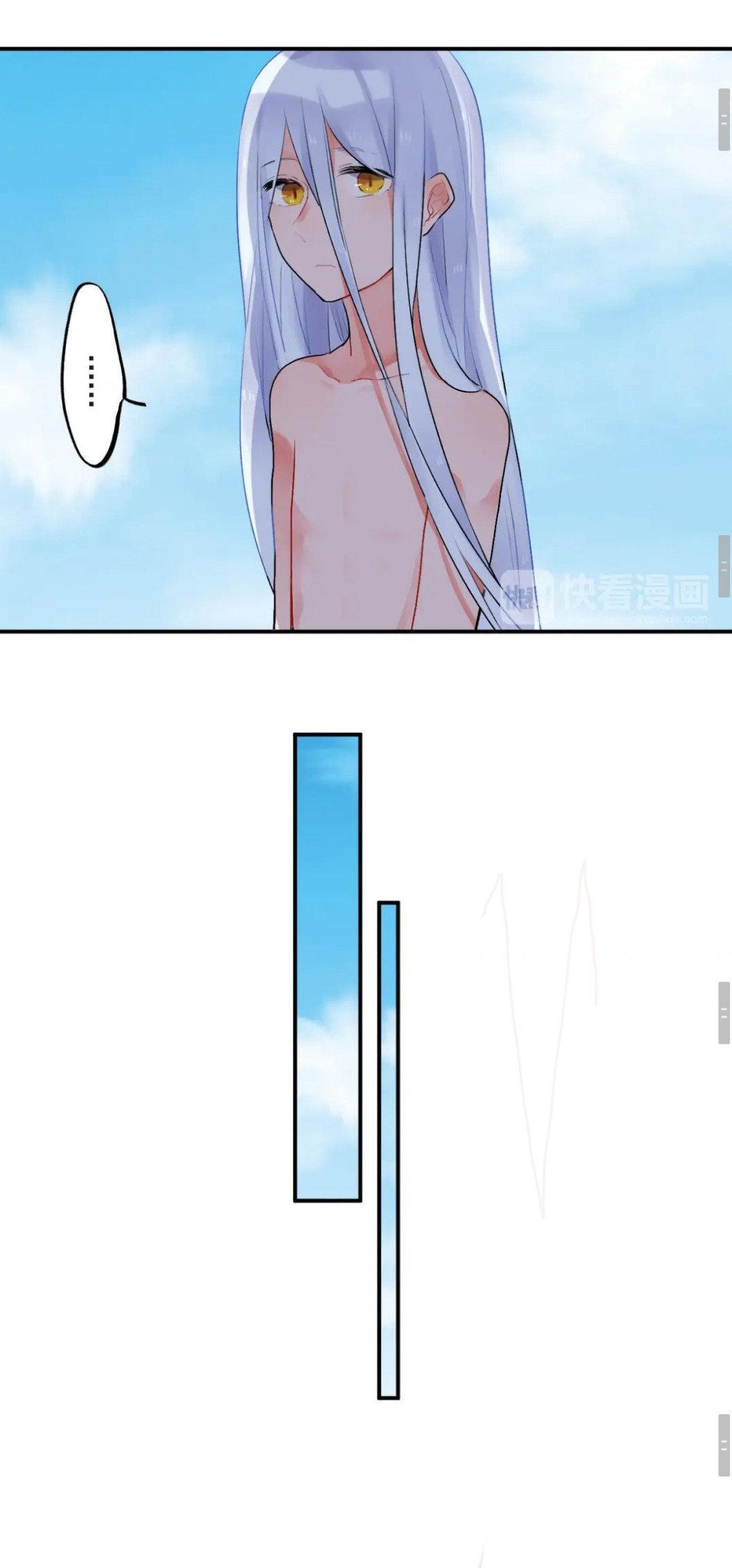 Capitulo 3 page 23