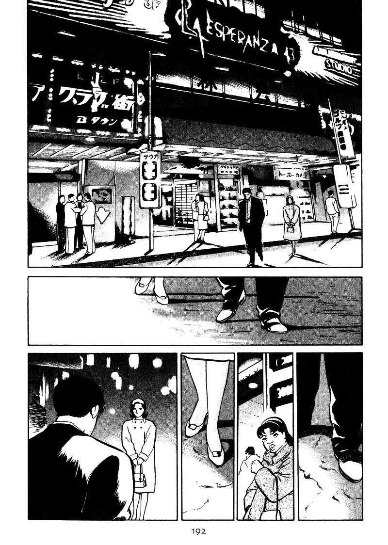 Capitulo 19 page 6