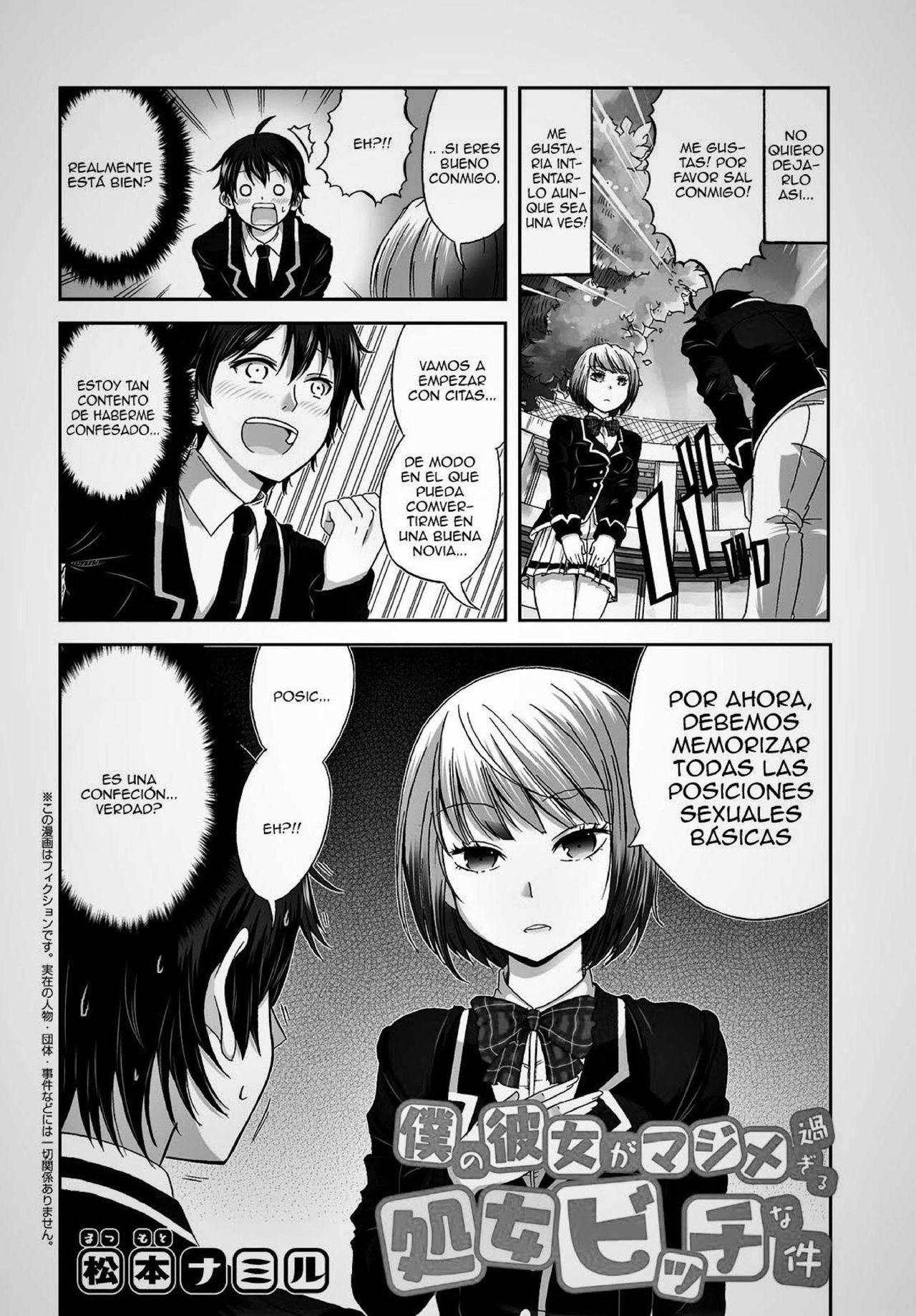 Capitulo 1 page 3