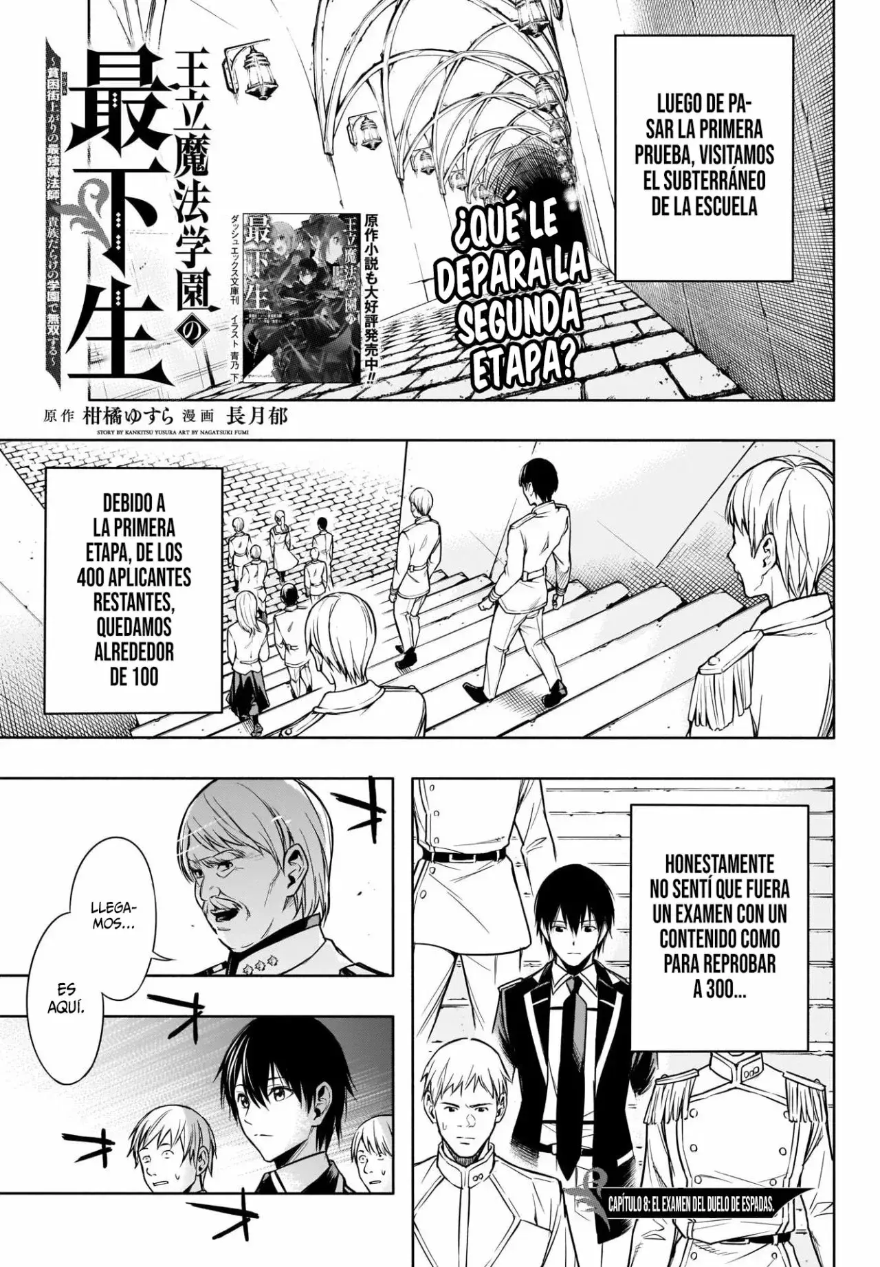 Capitulo 8 page 4