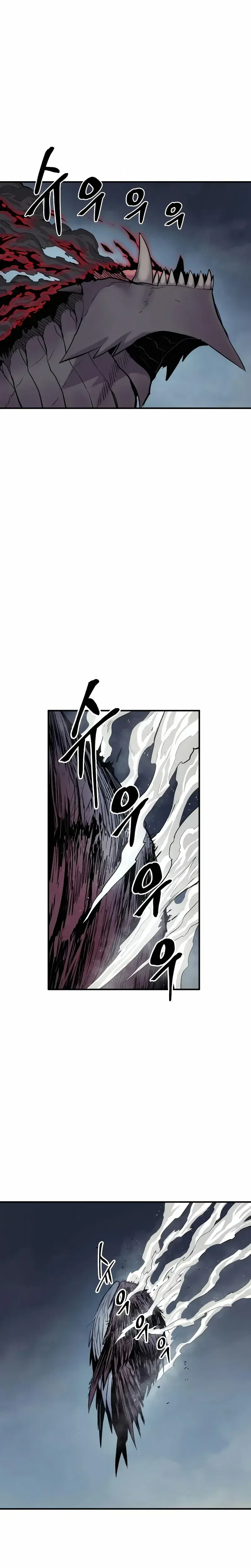 Capitulo 45 page 12