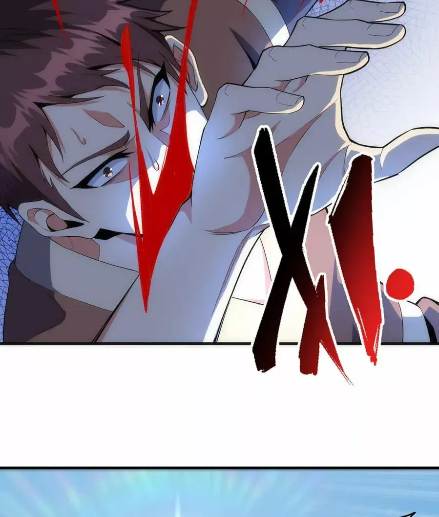 Capitulo 18 page 12