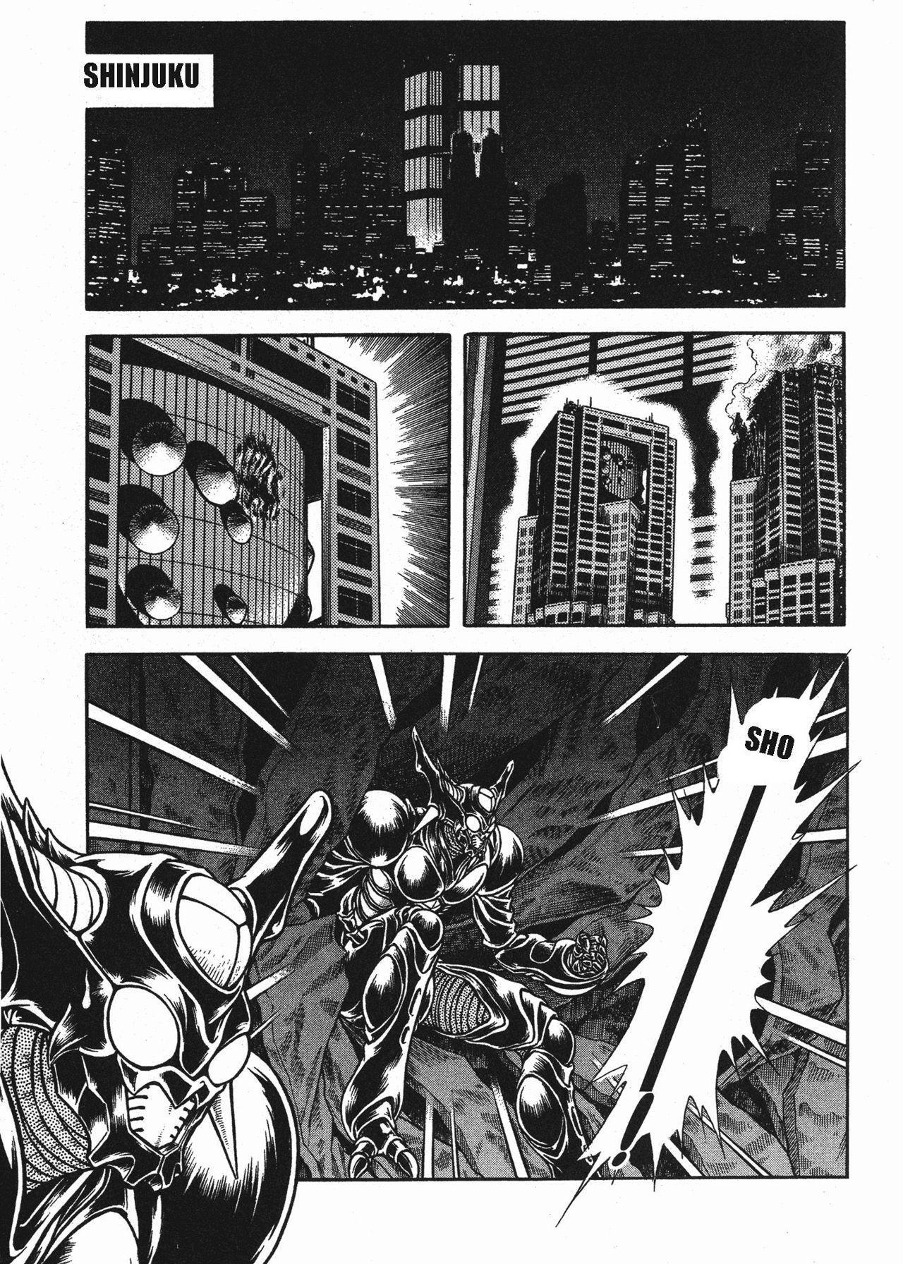Capitulo 155 page 8