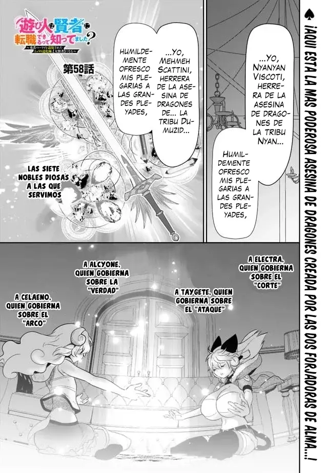 Capitulo 58 page 2