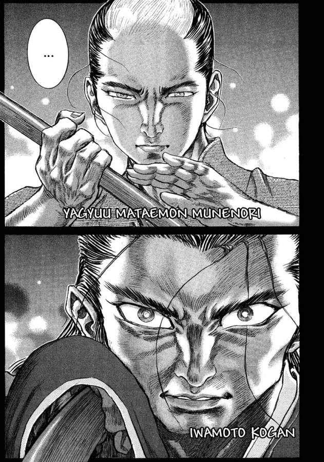 Capitulo 14 page 18