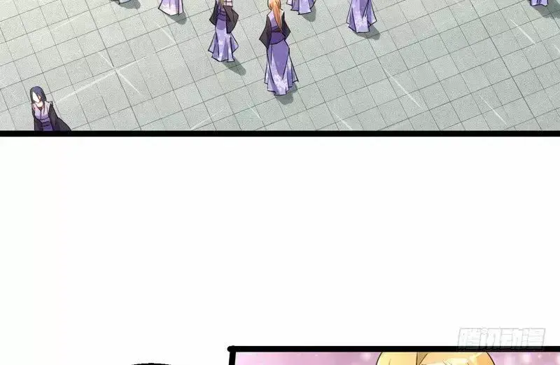 Capitulo 2 page 76