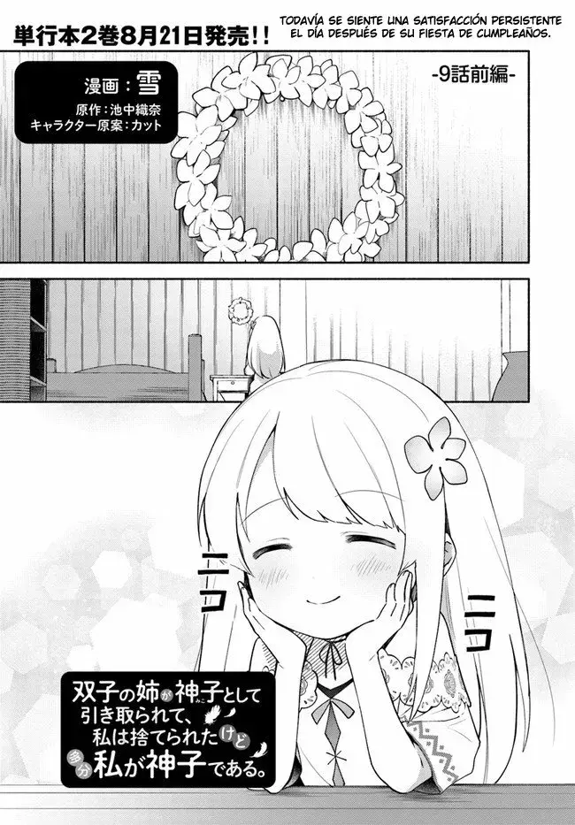 Capitulo 9 page 1