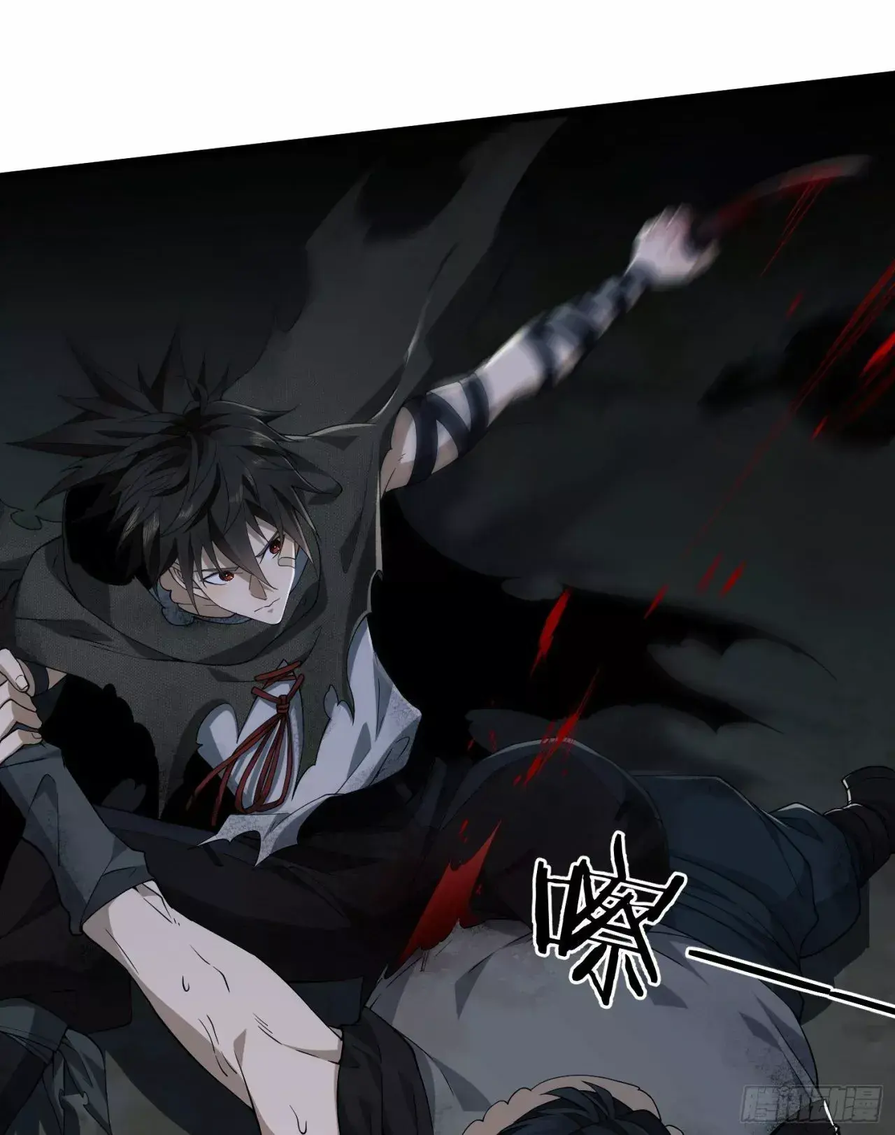 Capitulo 5 page 63