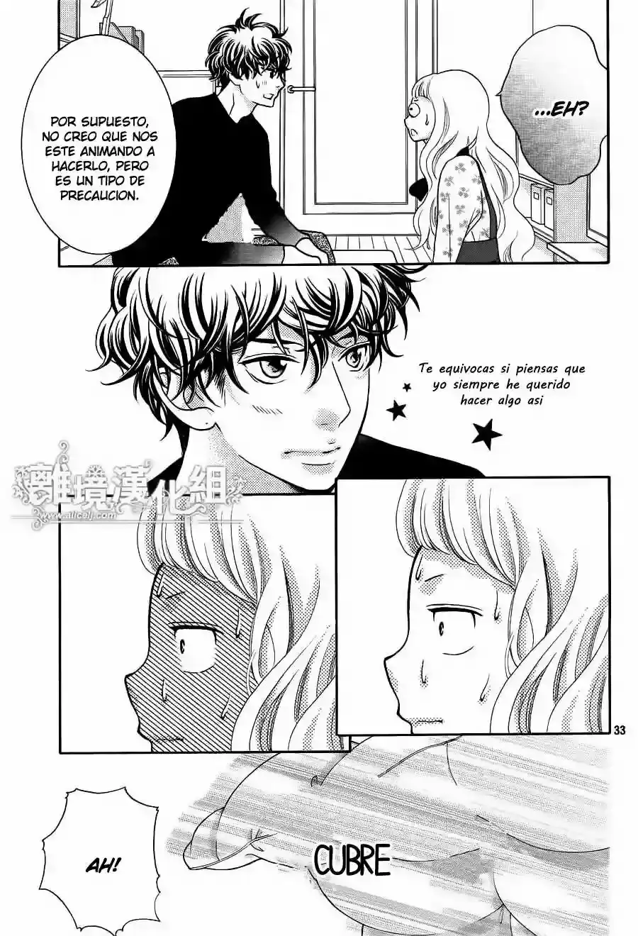 Capitulo 25 page 34