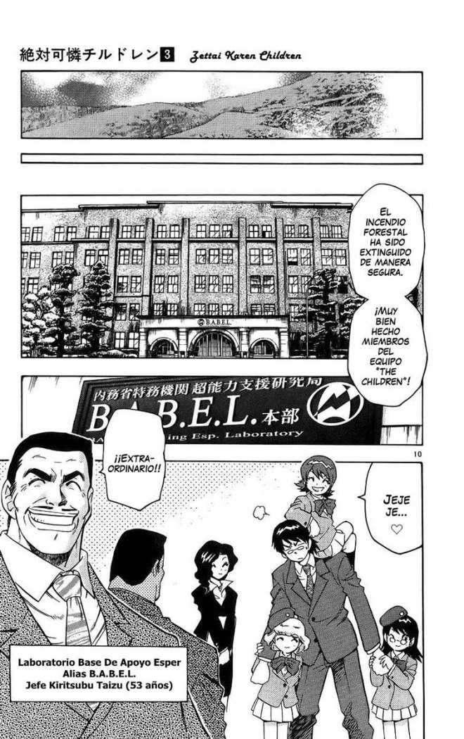 Capitulo 13 page 17