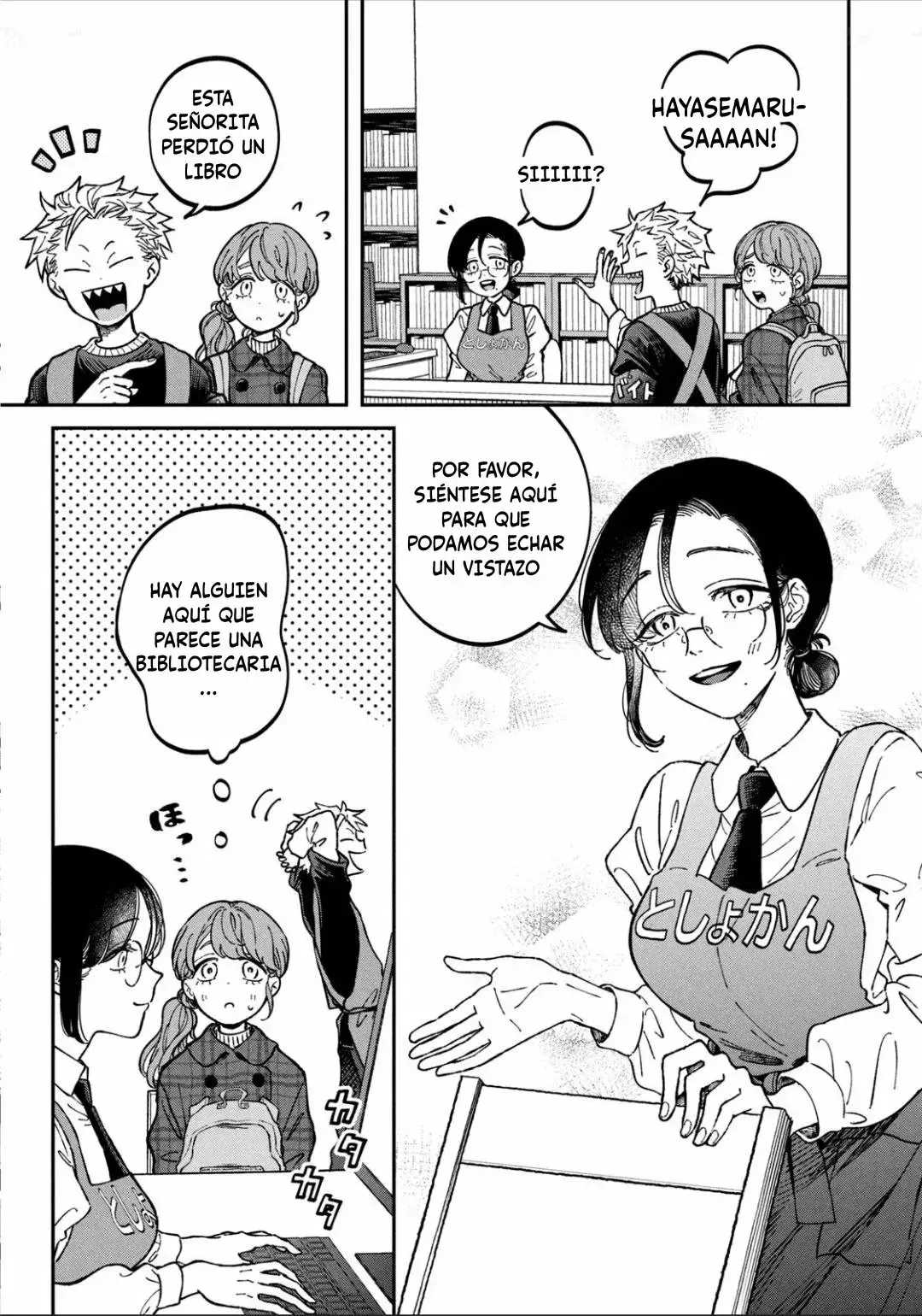 Capitulo 15 page 10