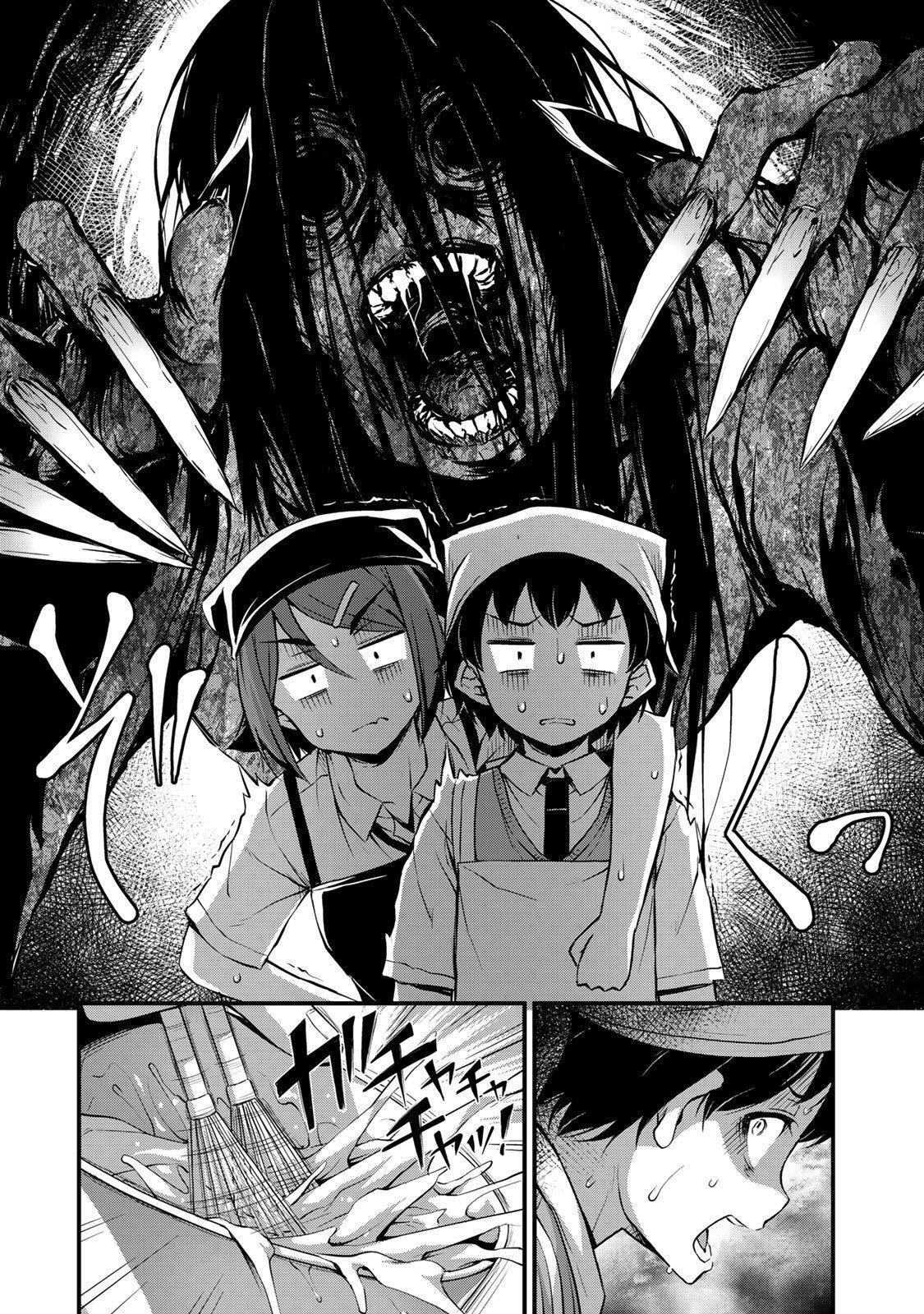 Capitulo 7 page 18