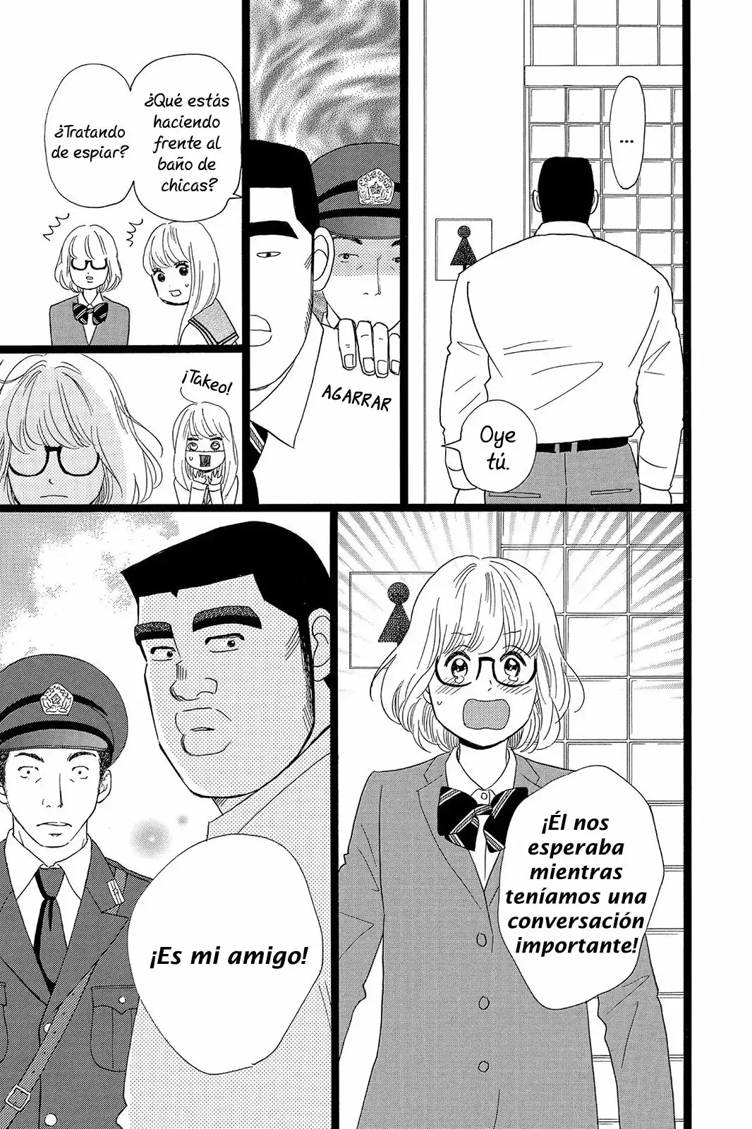 Capitulo 26 page 20